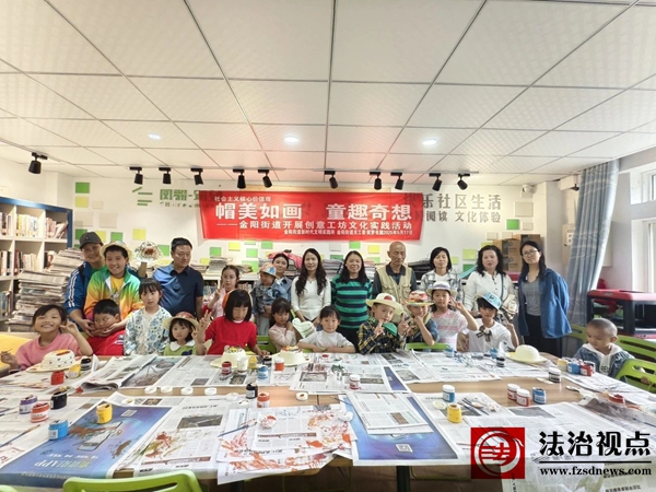 微信图片_20250522113930.jpg