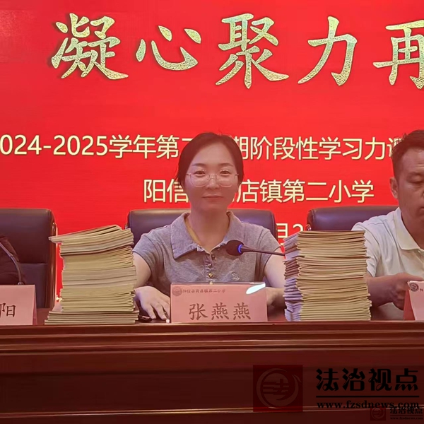 微信图片_20250522170912.jpg