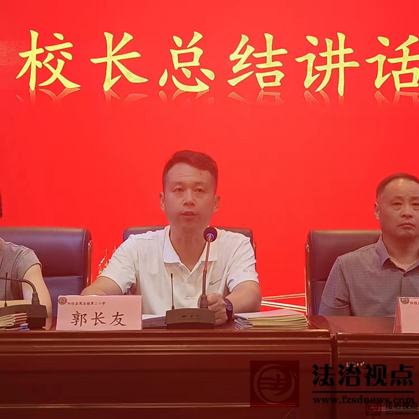 微信图片_20250522171106.jpg