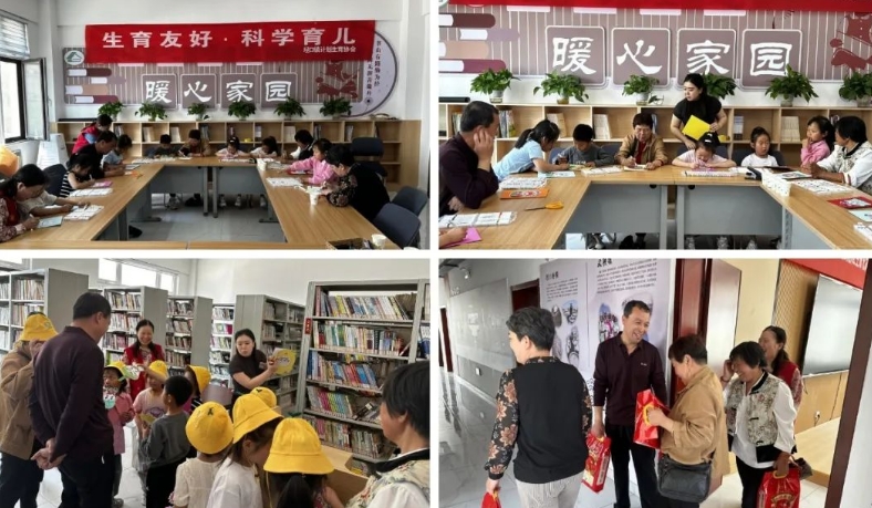 微信截图_20250526090933.png