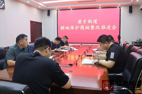微信图片_20250526091852.jpg