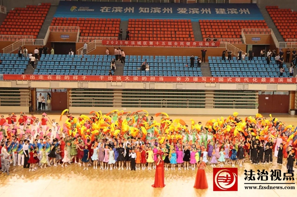 微信图片_20250526092540.jpg