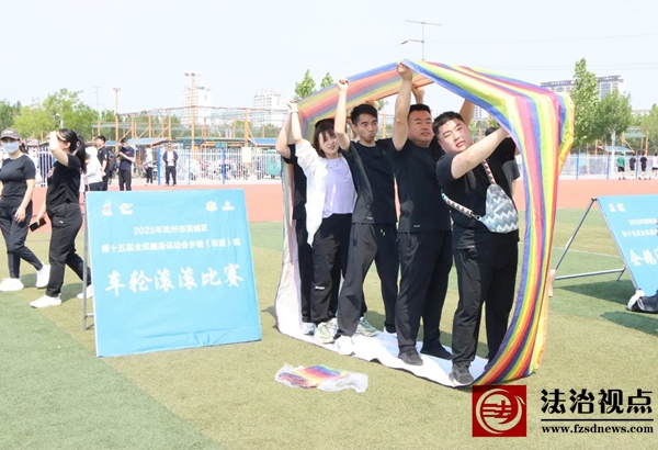 微信图片_20250526092552.jpg