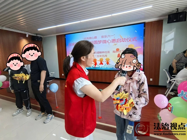 微信图片_20250526093502.jpg