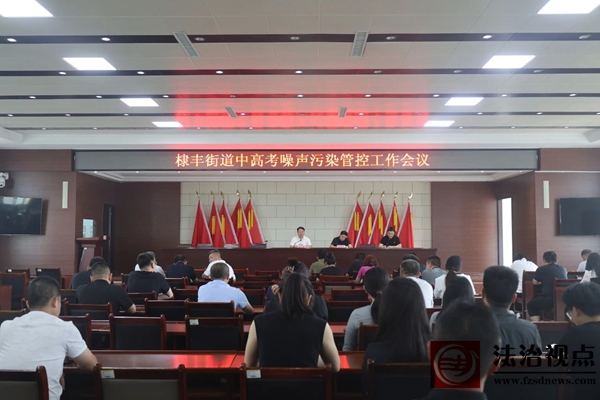 微信图片_20250527105609.jpg