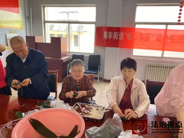 微信图片_20250527110004.jpg