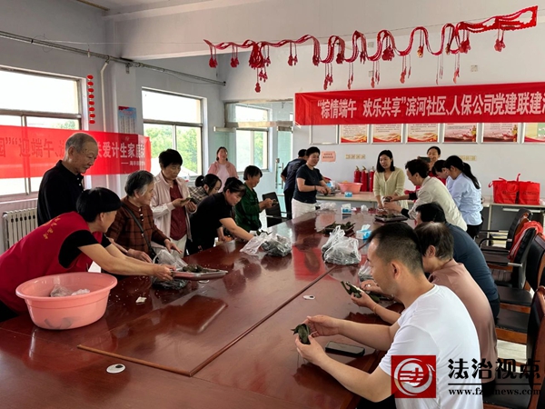 微信图片_20250527110021.jpg