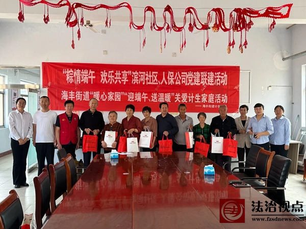 微信图片_20250527110026.jpg