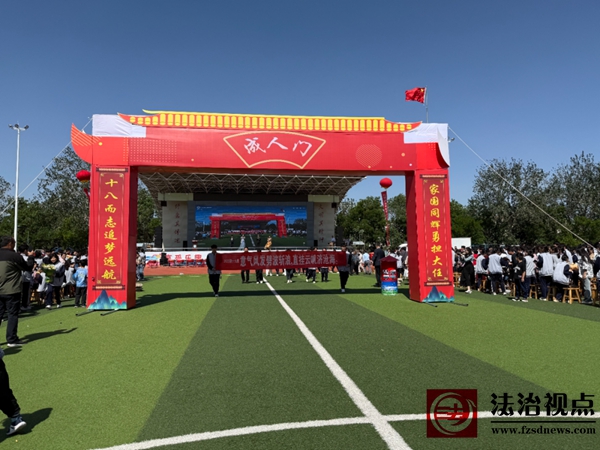 阳信二中举行高三学生成人礼仪式暨青春励志活动