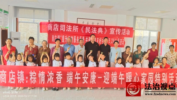 微信图片_2025-05-28_173327_182.jpg