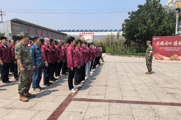 微信图片_2025-05-28_173653_630.png