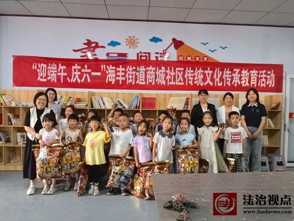 微信图片_2025-05-29_205926_512.jpg