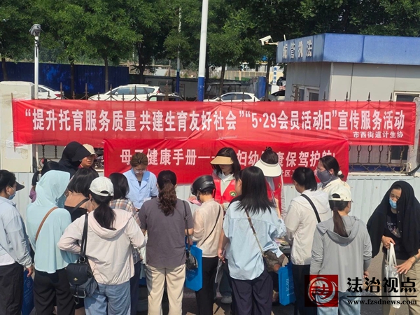 微信图片_2025-05-29_210122_018.jpg