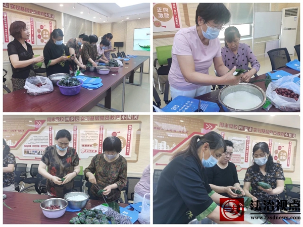 微信图片_2025-05-29_210328_840.jpg
