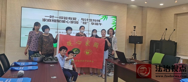 微信图片_2025-05-29_210334_817.jpg