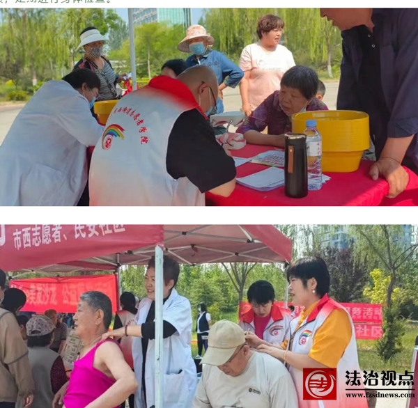 wechat_2025-05-29_211139_051.jpg