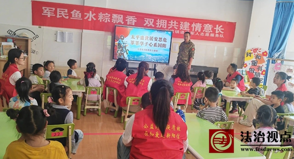 微信图片_2025-05-29_092621_718.jpg