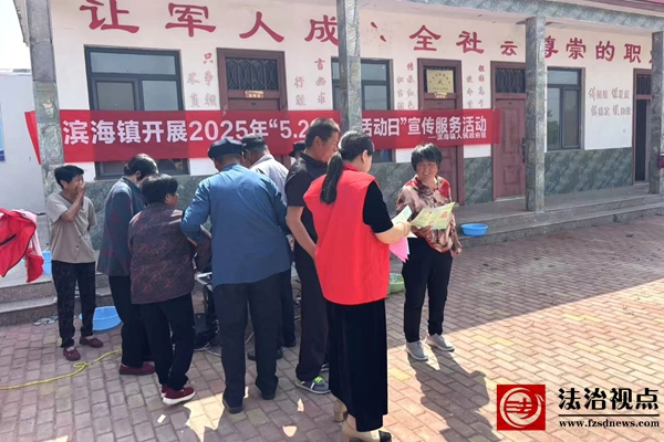 微信图片_2025-05-30_094317_135.jpg
