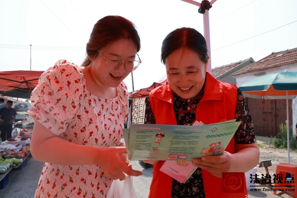 微信图片_2025-05-30_094330_557.jpg