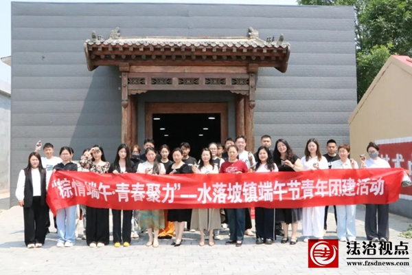 微信图片_2025-05-30_094623_190.jpg