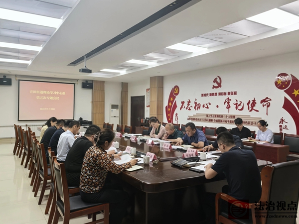 微信图片_2025-05-30_104835_884.jpg