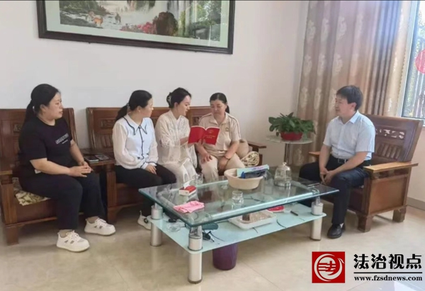 【法治润心】流坡坞司法所开展“学法典·守法规”民法典进家庭法
