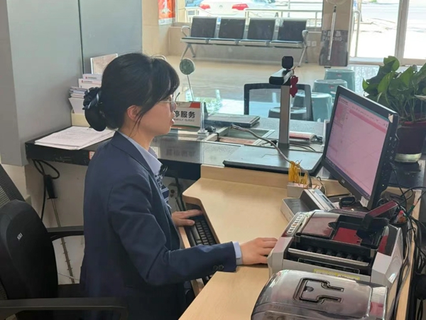 余欣新.jpg