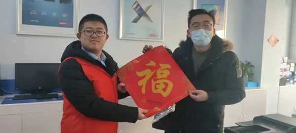 高大伟.jpg