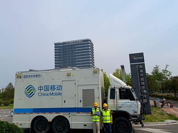 山东移动滨州分公司：5G-A护航 构筑盛会“智慧生命线”