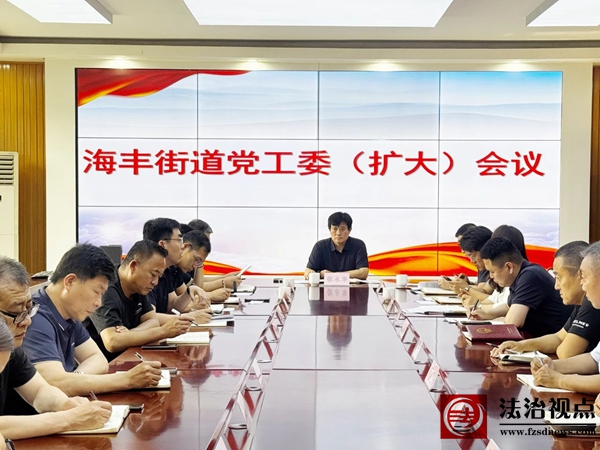 微信图片_2025-05-30_210438_181.jpg