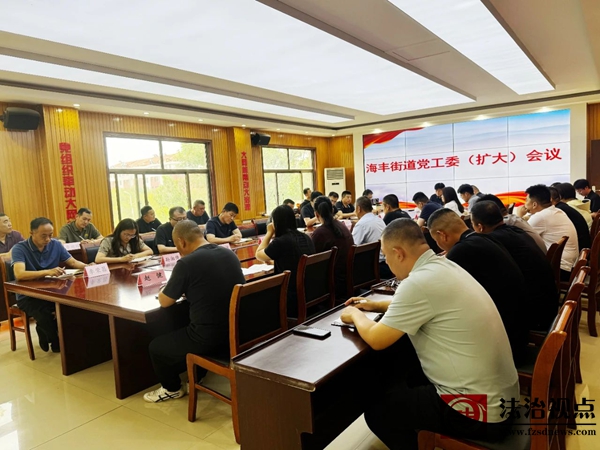 微信图片_2025-05-30_210442_498.jpg