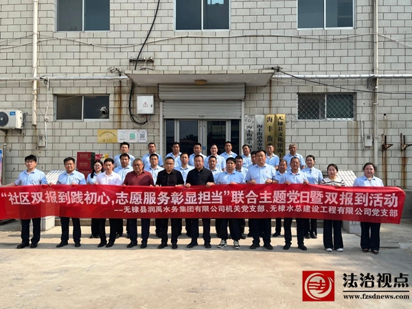 微信图片_2025-05-30_211403_051.jpg