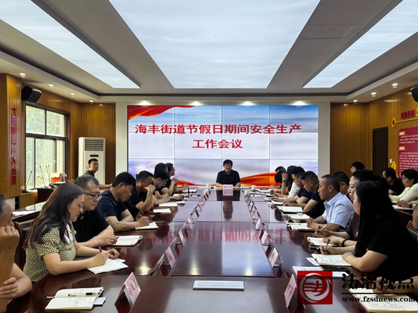 微信图片_2025-06-01_101424_233.jpg