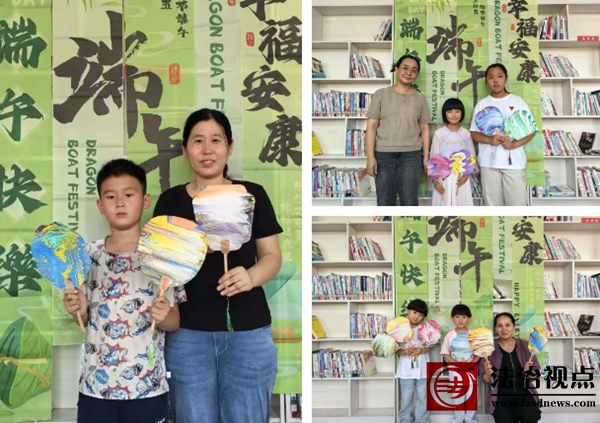 wechat_2025-06-01_101731_617.jpg