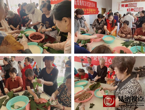wechat_2025-06-01_102336_146.jpg