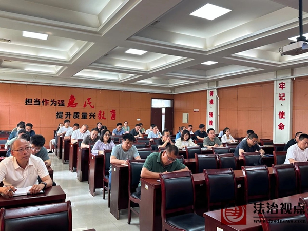 微信图片_20250603091215.jpg