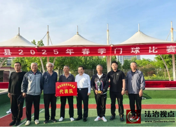 微信图片_20250603091603.jpg