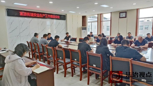 微信图片_20250603092854.jpg