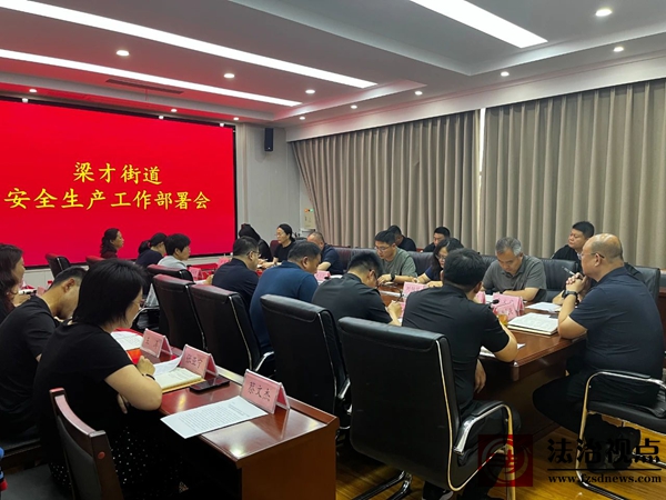 微信图片_20250603082911.jpg
