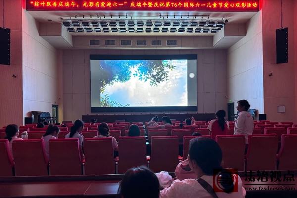 微信图片_20250603085442.jpg