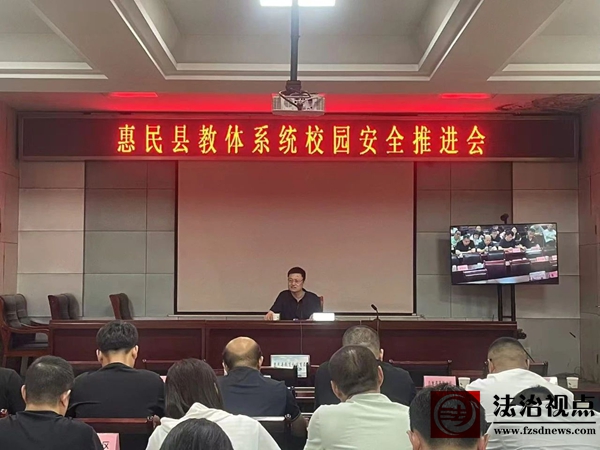 微信图片_20250603085949.jpg