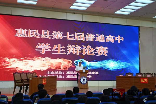 微信图片_20250603090226.jpg