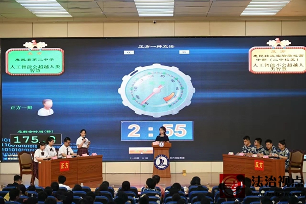 微信图片_20250603090231.jpg