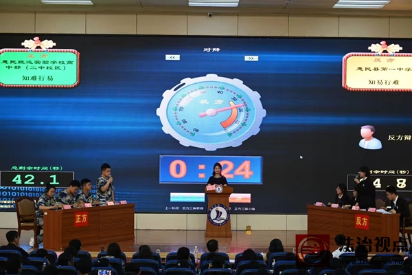 微信图片_20250603090235.jpg