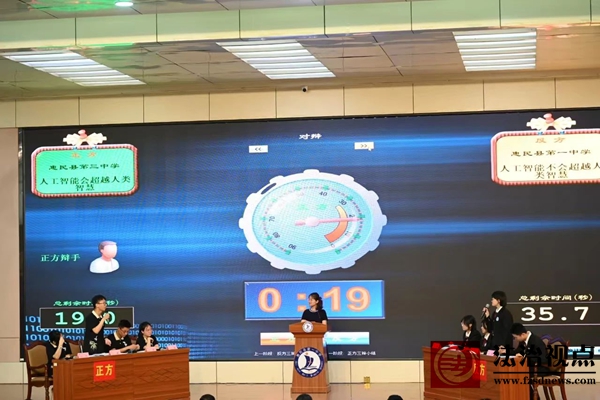 微信图片_20250603090240.jpg