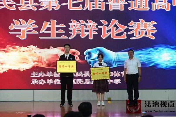 微信图片_20250603090244.jpg