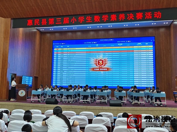 微信图片_20250603090728.jpg