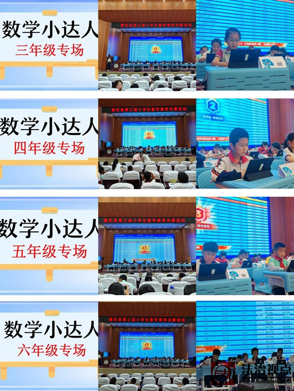 微信图片_20250603090745.jpg