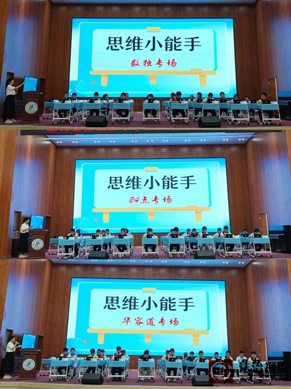 微信图片_20250603090757.jpg