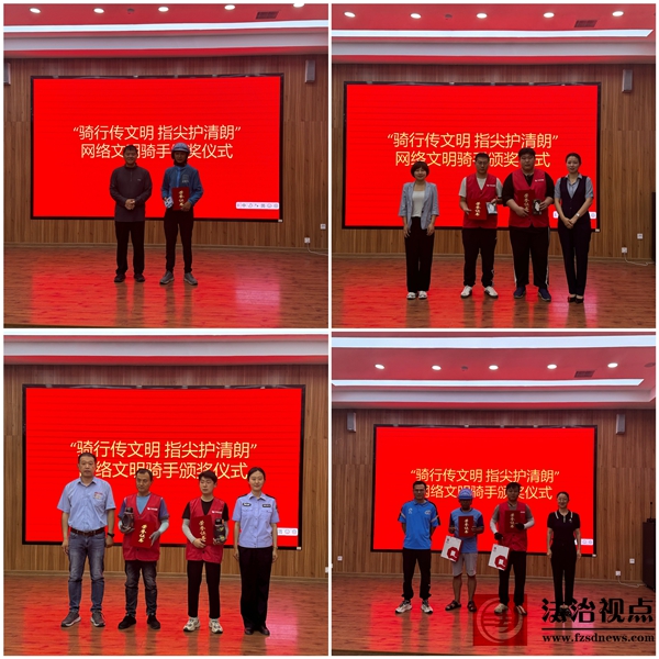图片2_proc.jpg